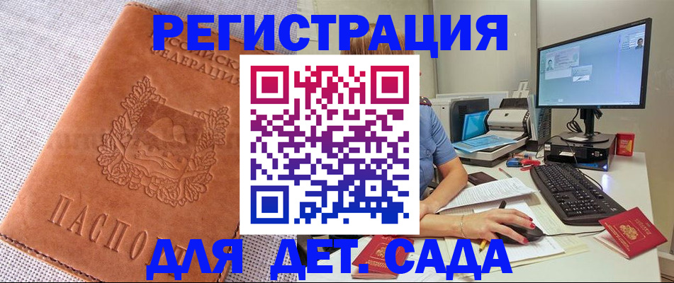 форма 3 в Пензе